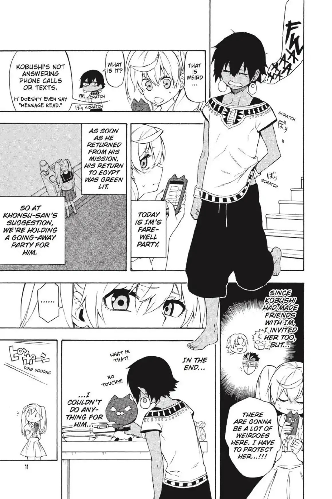 Im - Great Priest Imhotep Chapter 20 page 13 - Chapter 20