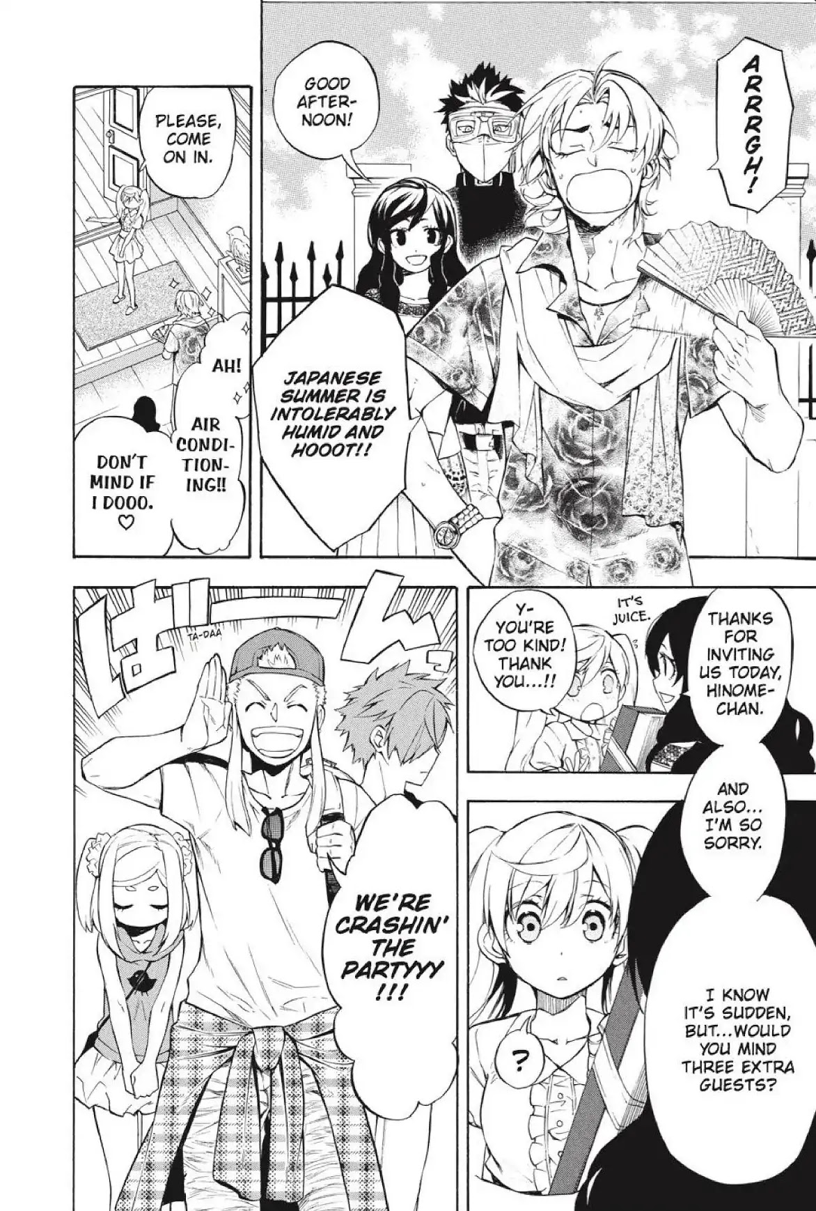 Im - Great Priest Imhotep Chapter 20 page 14 - Chapter 20