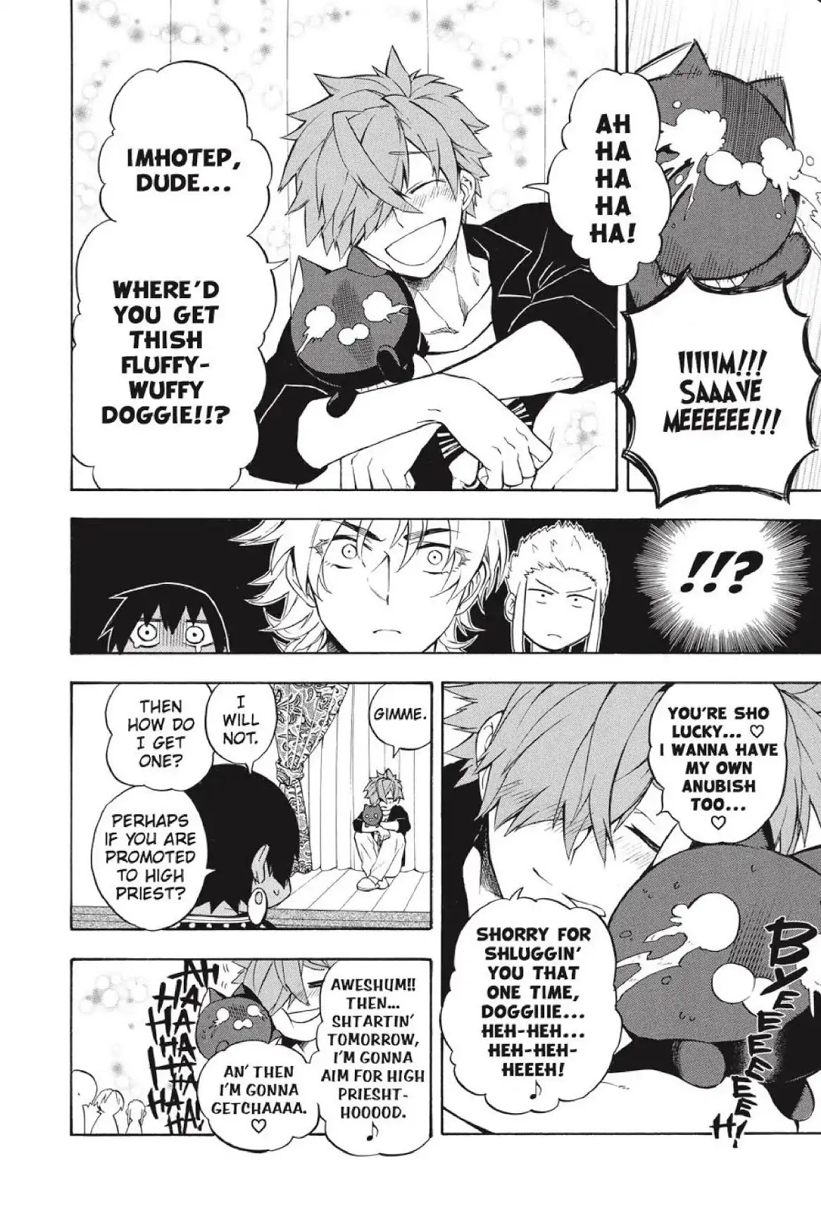 Im - Great Priest Imhotep Chapter 20 page 20 - Chapter 20