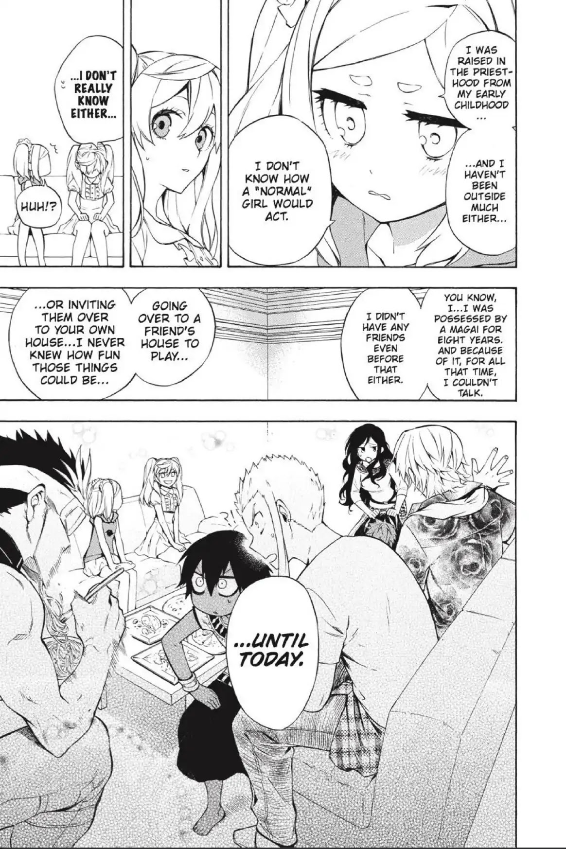 Im - Great Priest Imhotep Chapter 20 page 23 - Chapter 20