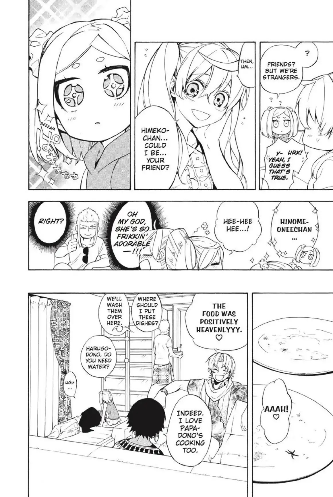 Im - Great Priest Imhotep Chapter 20 page 24 - Chapter 20