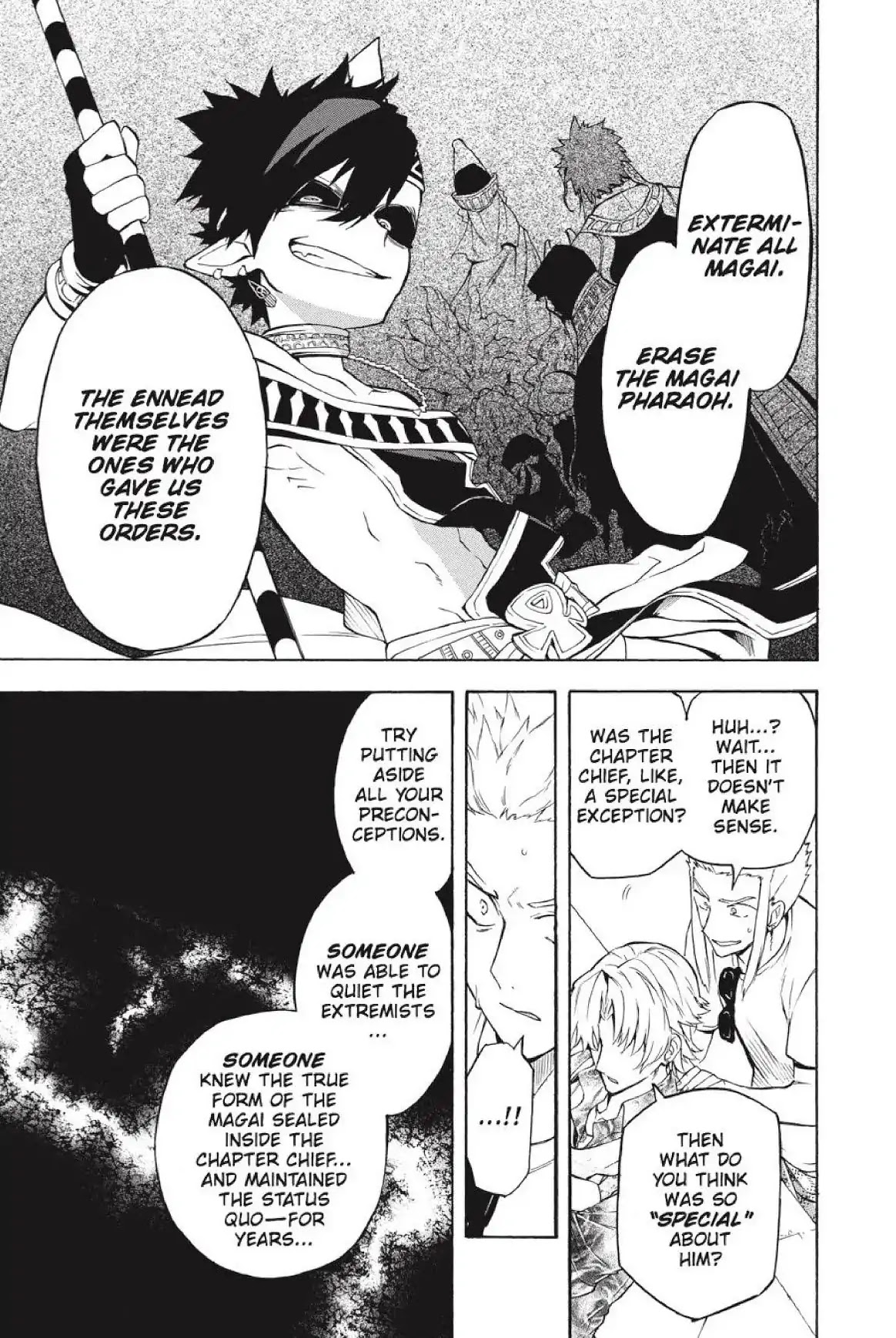 Im - Great Priest Imhotep Chapter 20 page 27 - Chapter 20