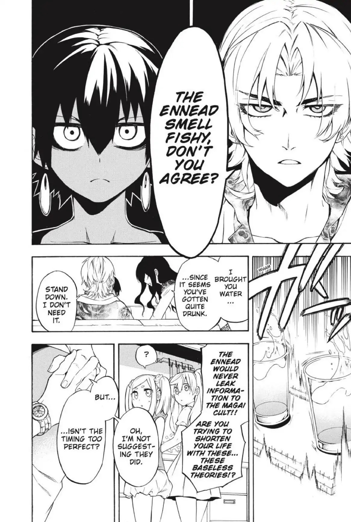 Im - Great Priest Imhotep Chapter 20 page 28 - Chapter 20