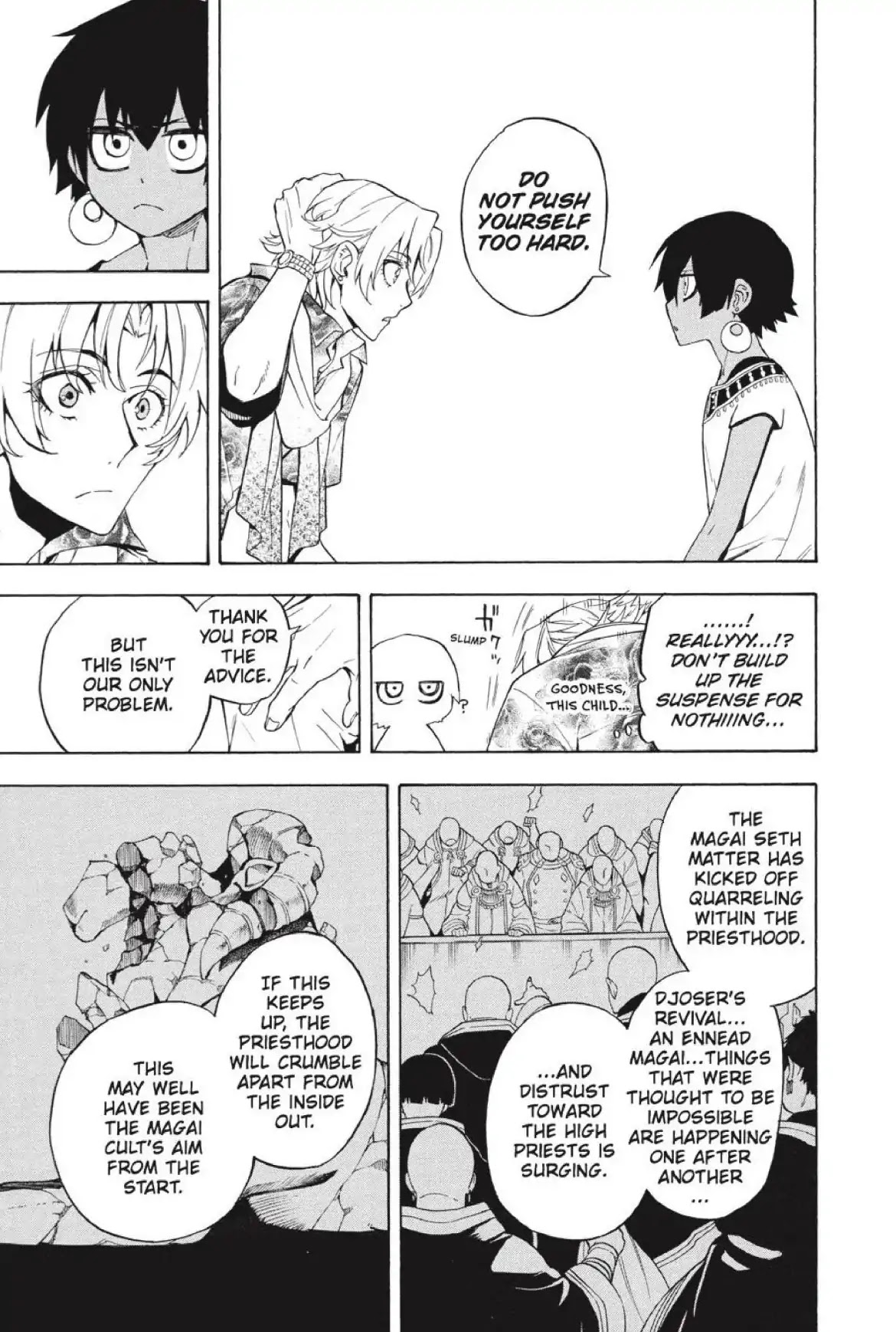 Im - Great Priest Imhotep Chapter 20 page 33 - Chapter 20