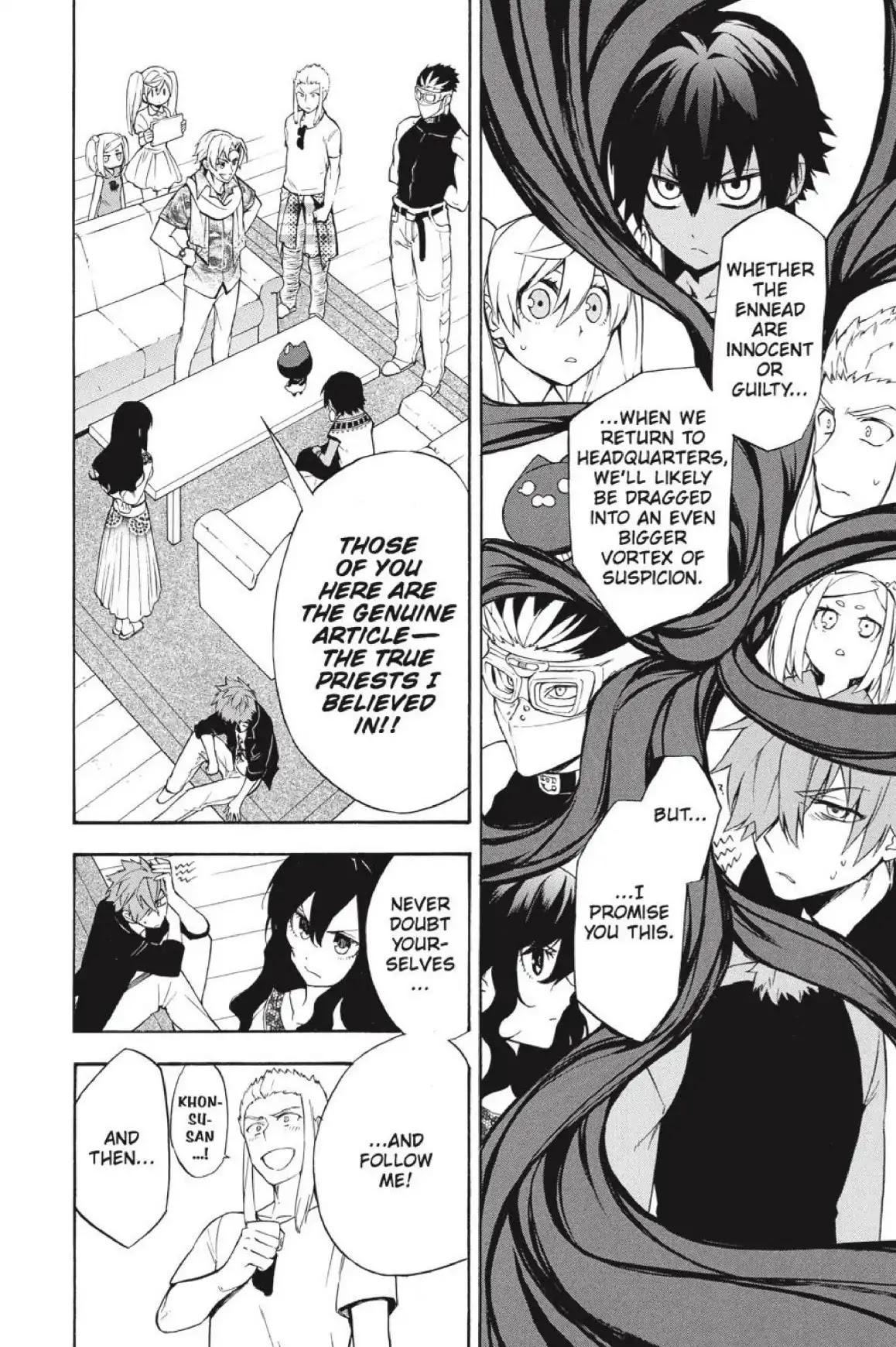 Im - Great Priest Imhotep Chapter 20 page 34 - Chapter 20