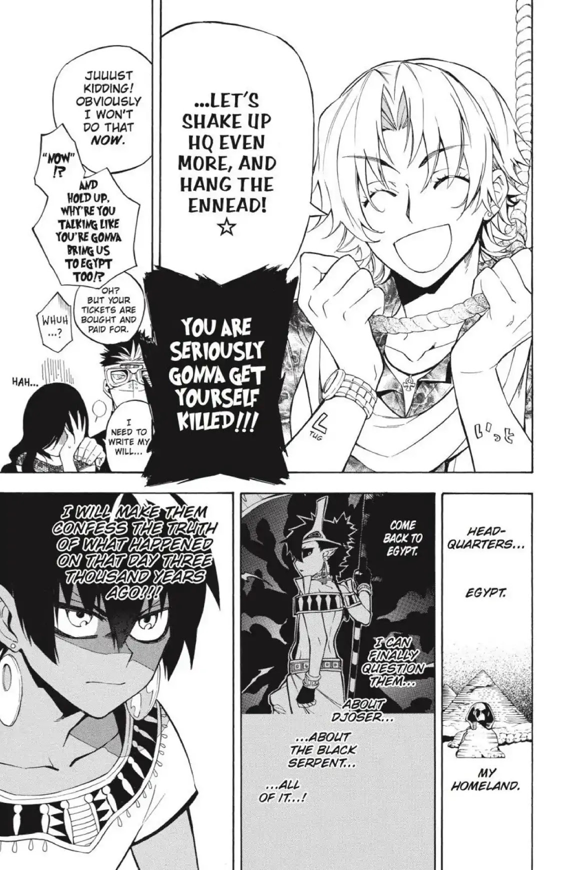 Im - Great Priest Imhotep Chapter 20 page 35 - Chapter 20