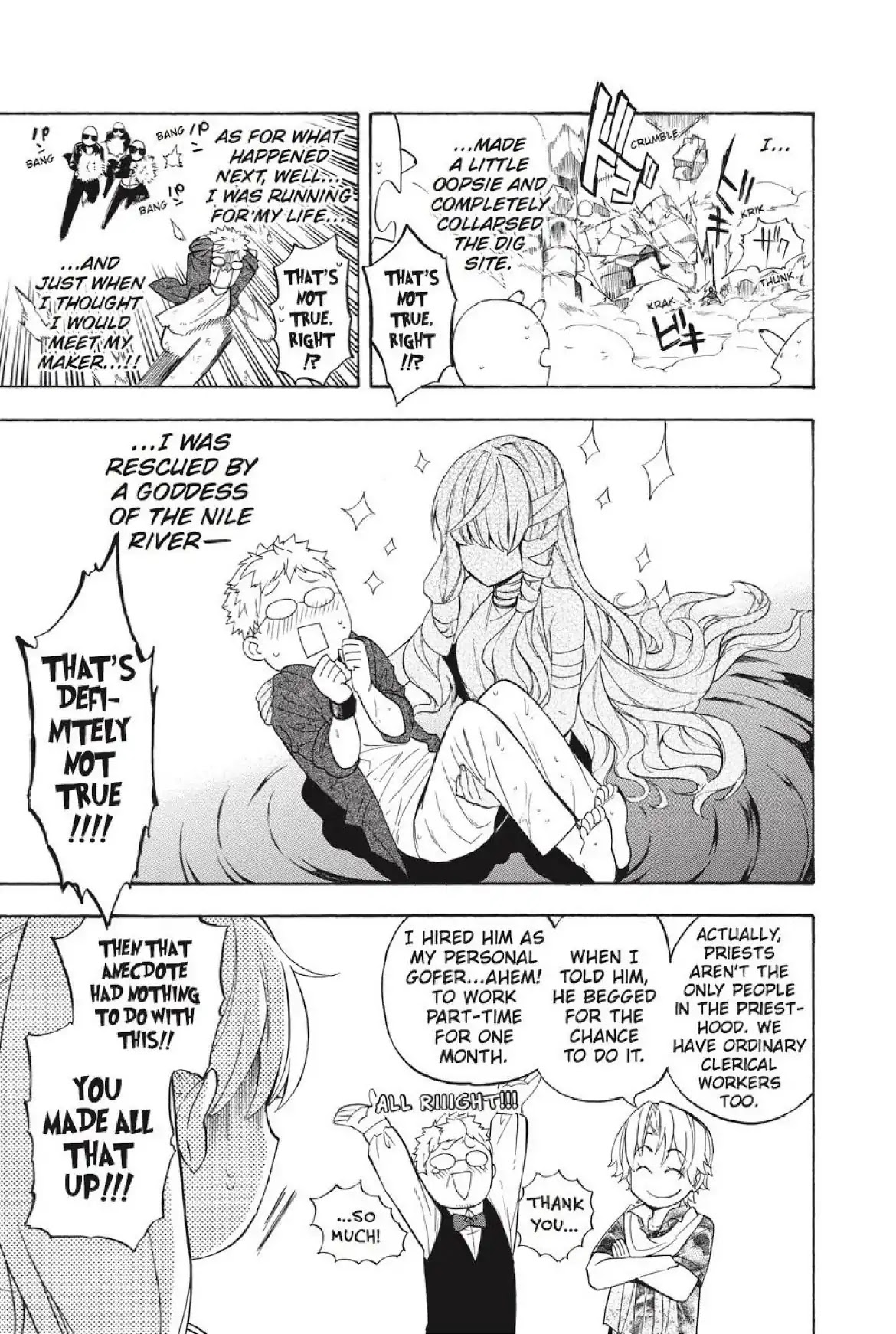 Im - Great Priest Imhotep Chapter 20 page 39 - Chapter 20