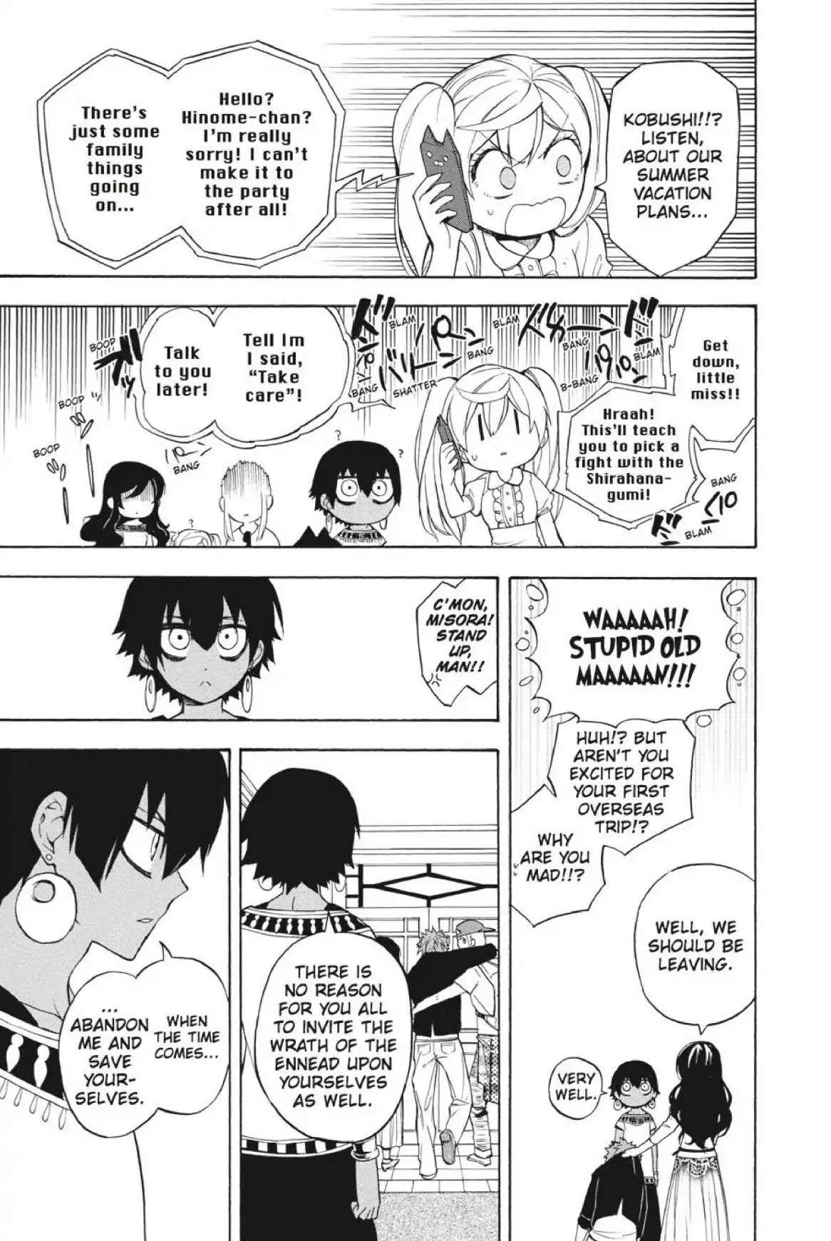 Im - Great Priest Imhotep Chapter 20 page 41 - Chapter 20