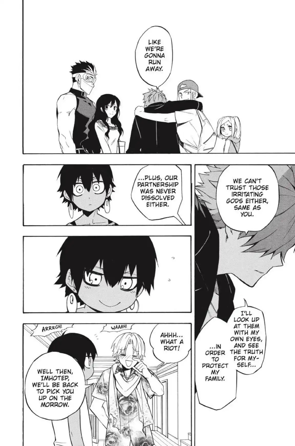 Im - Great Priest Imhotep Chapter 20 page 42 - Chapter 20