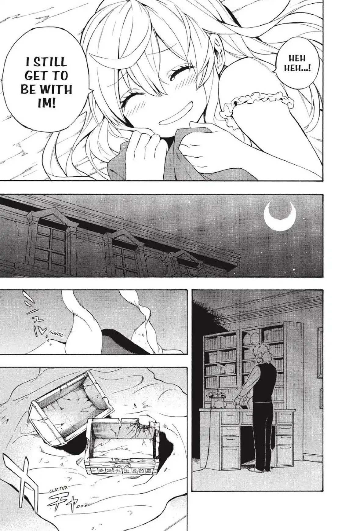 Im - Great Priest Imhotep Chapter 20 page 45 - Chapter 20