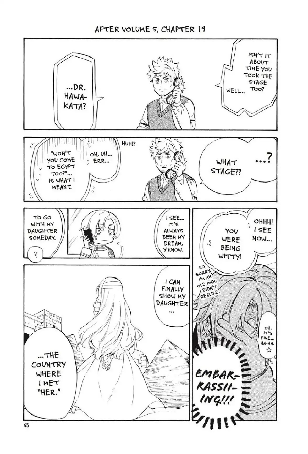 Im - Great Priest Imhotep Chapter 20 page 47 - Chapter 20