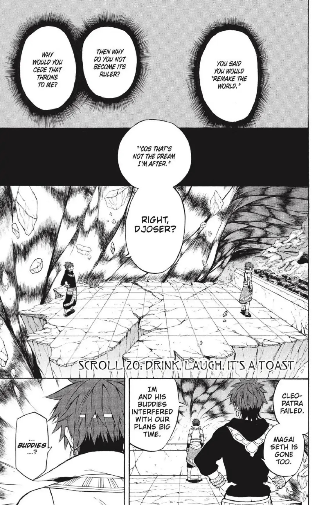 Im - Great Priest Imhotep Chapter 20 page 5 - Chapter 20
