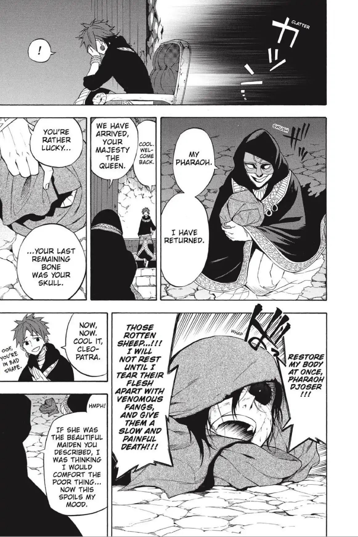 Im - Great Priest Imhotep Chapter 20 page 7 - Chapter 20