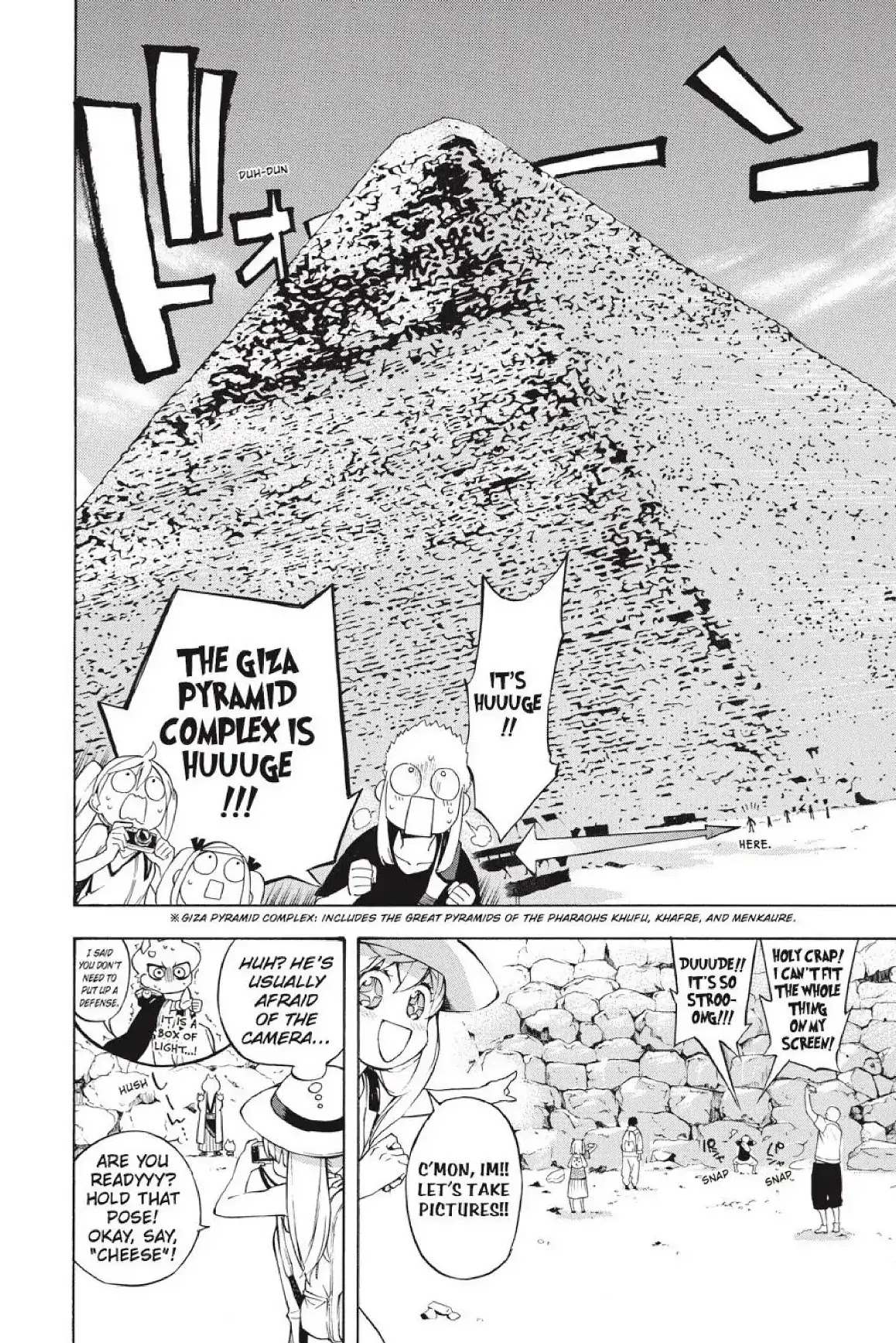 Im - Great Priest Imhotep Chapter 21 page 11 - Chapter 21