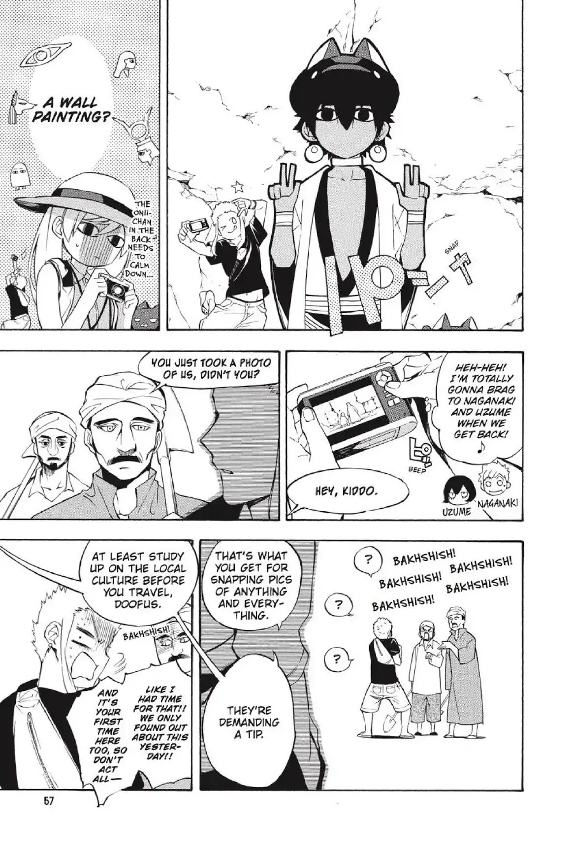 Im - Great Priest Imhotep Chapter 21 page 12 - Chapter 21