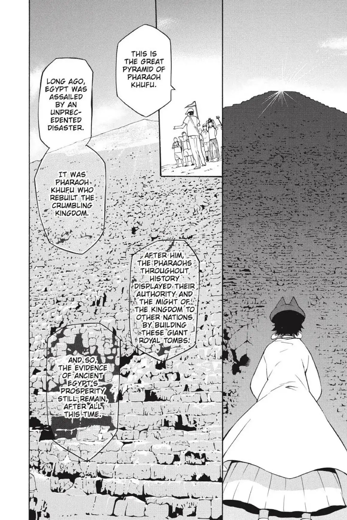 Im - Great Priest Imhotep Chapter 21 page 15 - Chapter 21