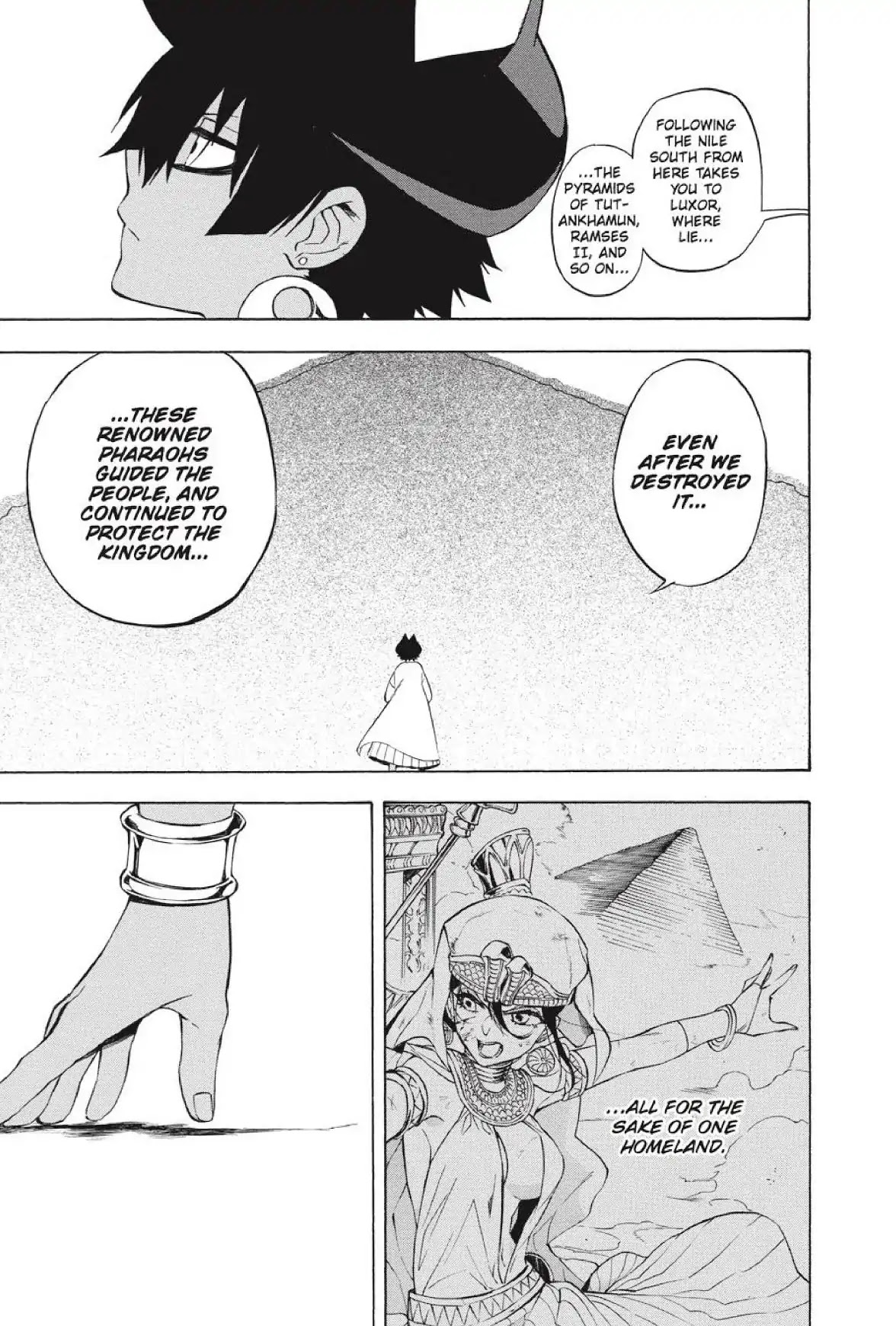 Im - Great Priest Imhotep Chapter 21 page 16 - Chapter 21