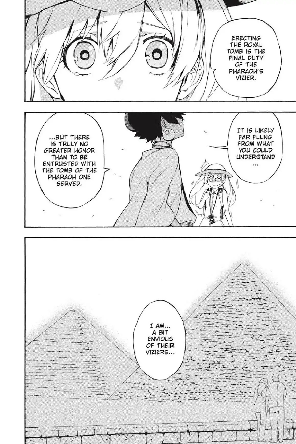 Im - Great Priest Imhotep Chapter 21 page 18 - Chapter 21