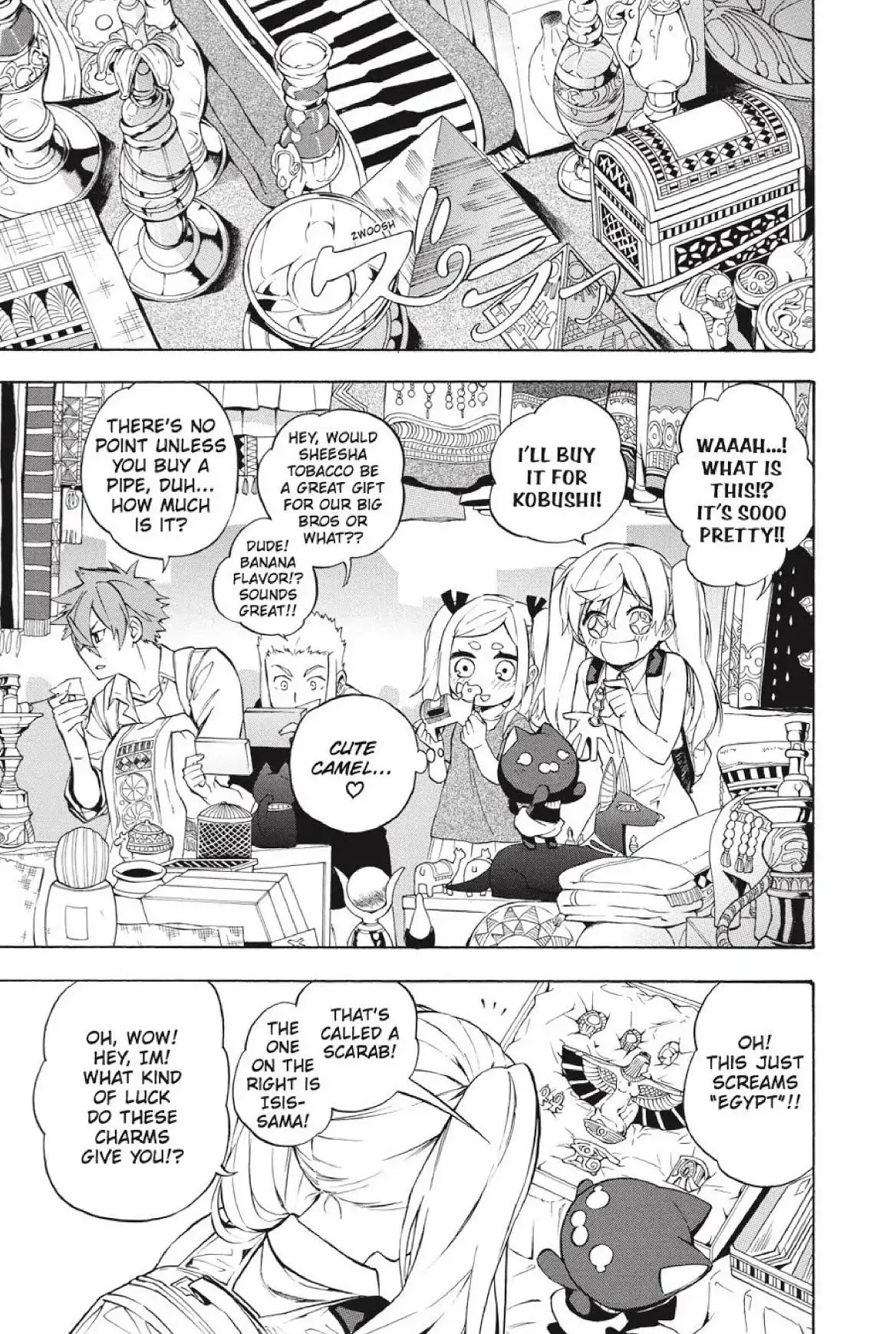 Im - Great Priest Imhotep Chapter 21 page 19 - Chapter 21