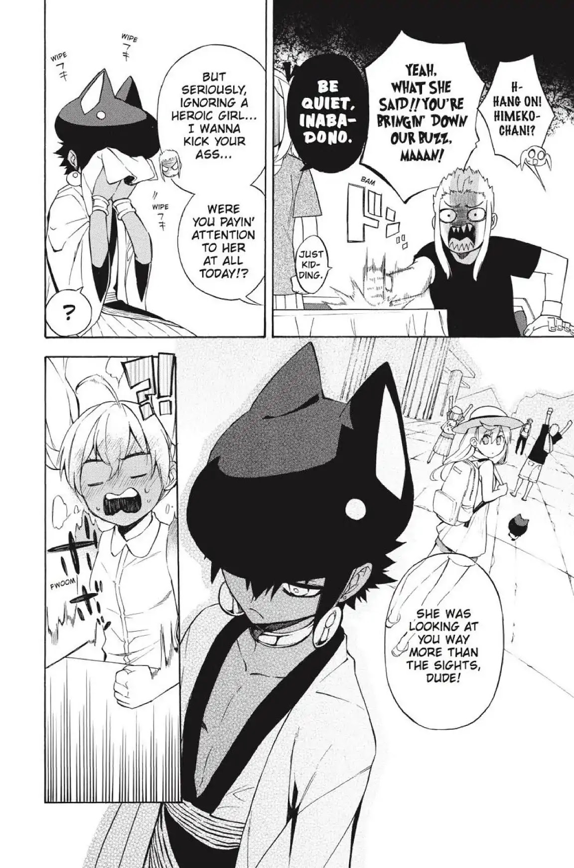 Im - Great Priest Imhotep Chapter 21 page 24 - Chapter 21