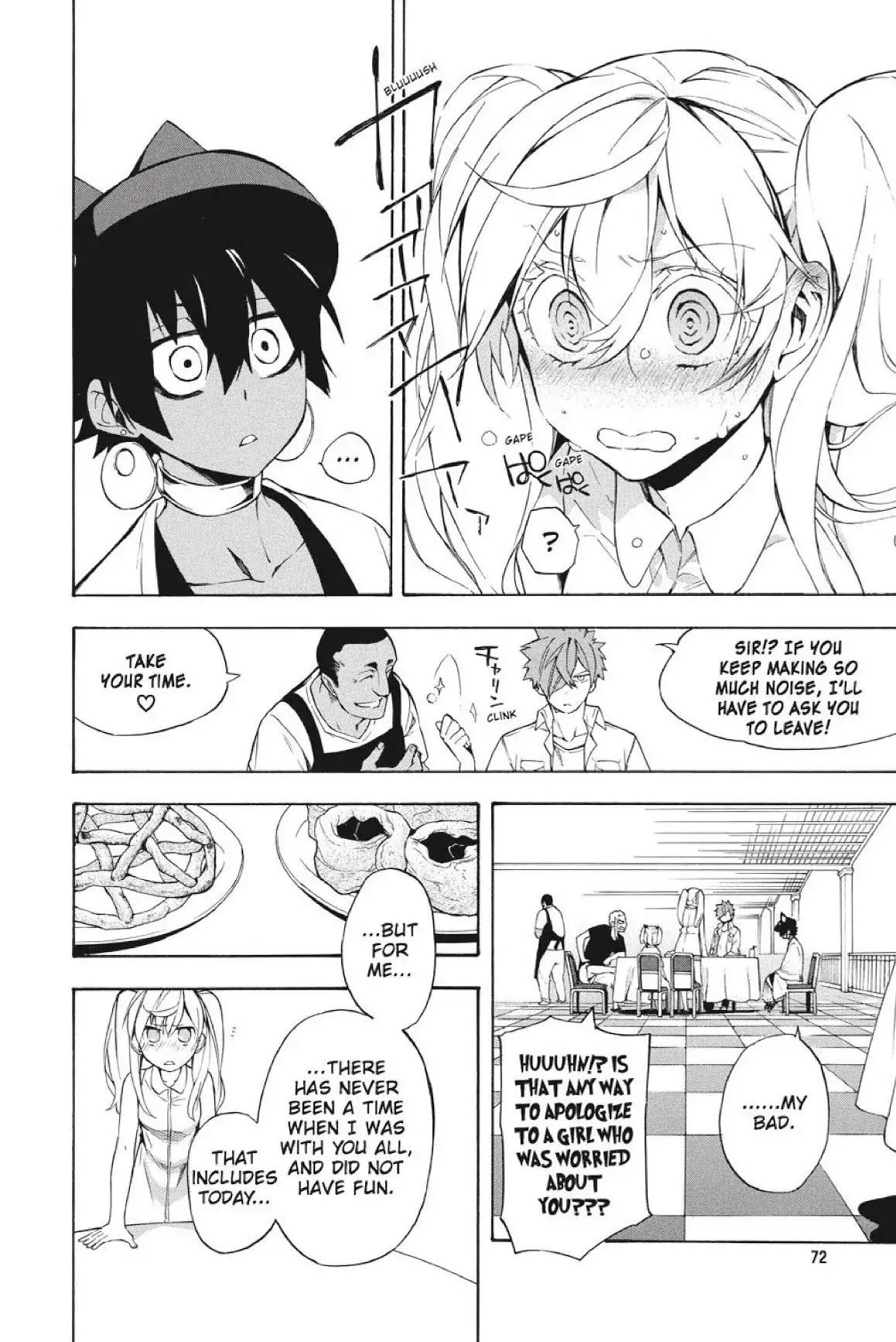 Im - Great Priest Imhotep Chapter 21 page 26 - Chapter 21