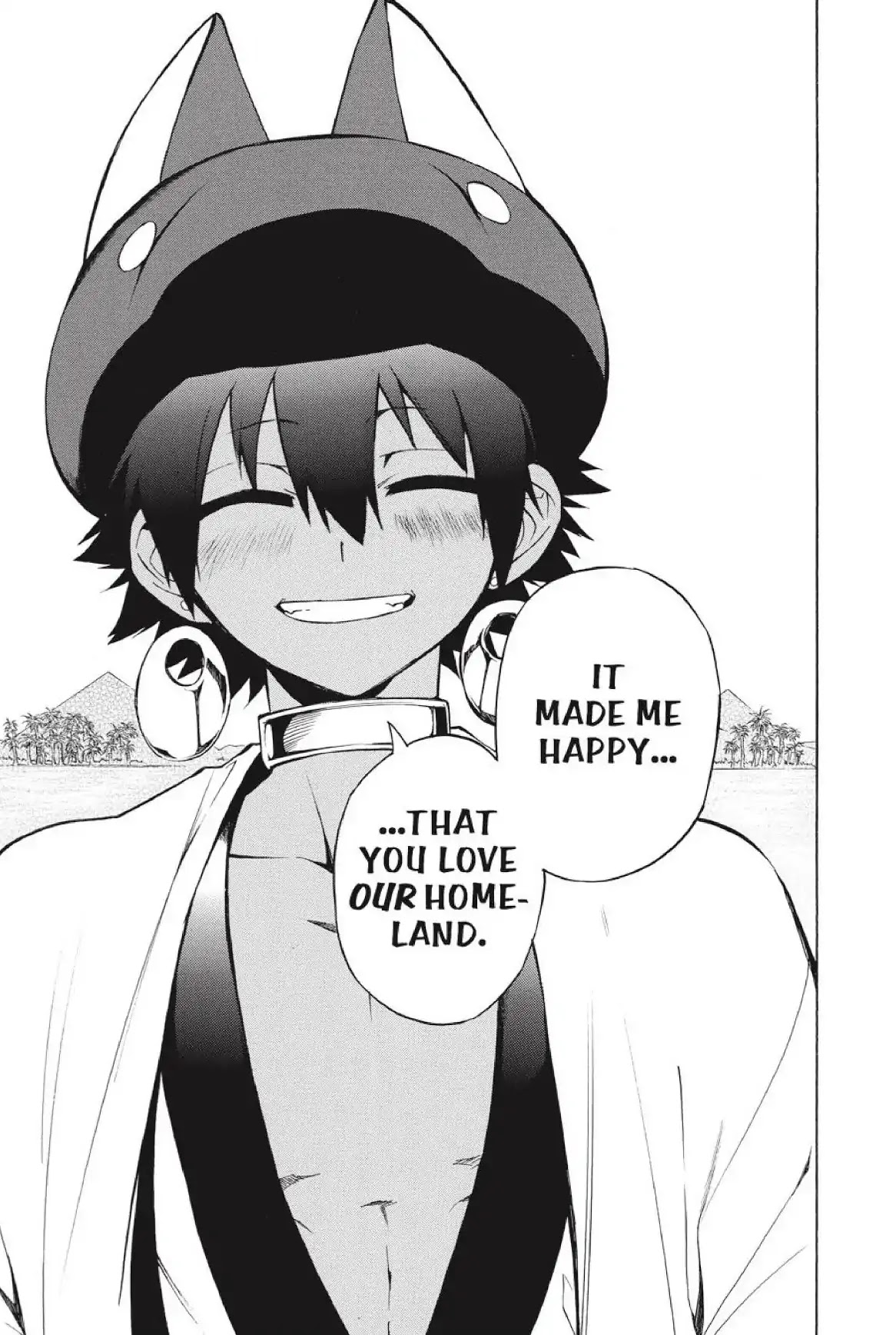 Im - Great Priest Imhotep Chapter 21 page 27 - Chapter 21