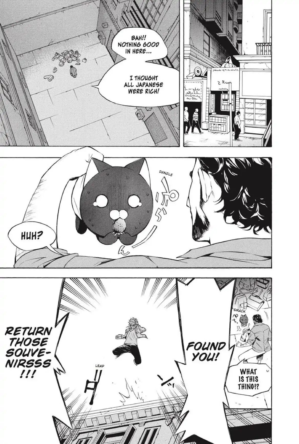 Im - Great Priest Imhotep Chapter 21 page 31 - Chapter 21