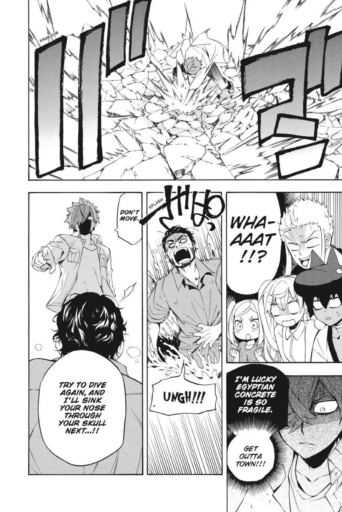 Im - Great Priest Imhotep Chapter 21 page 34 - Chapter 21