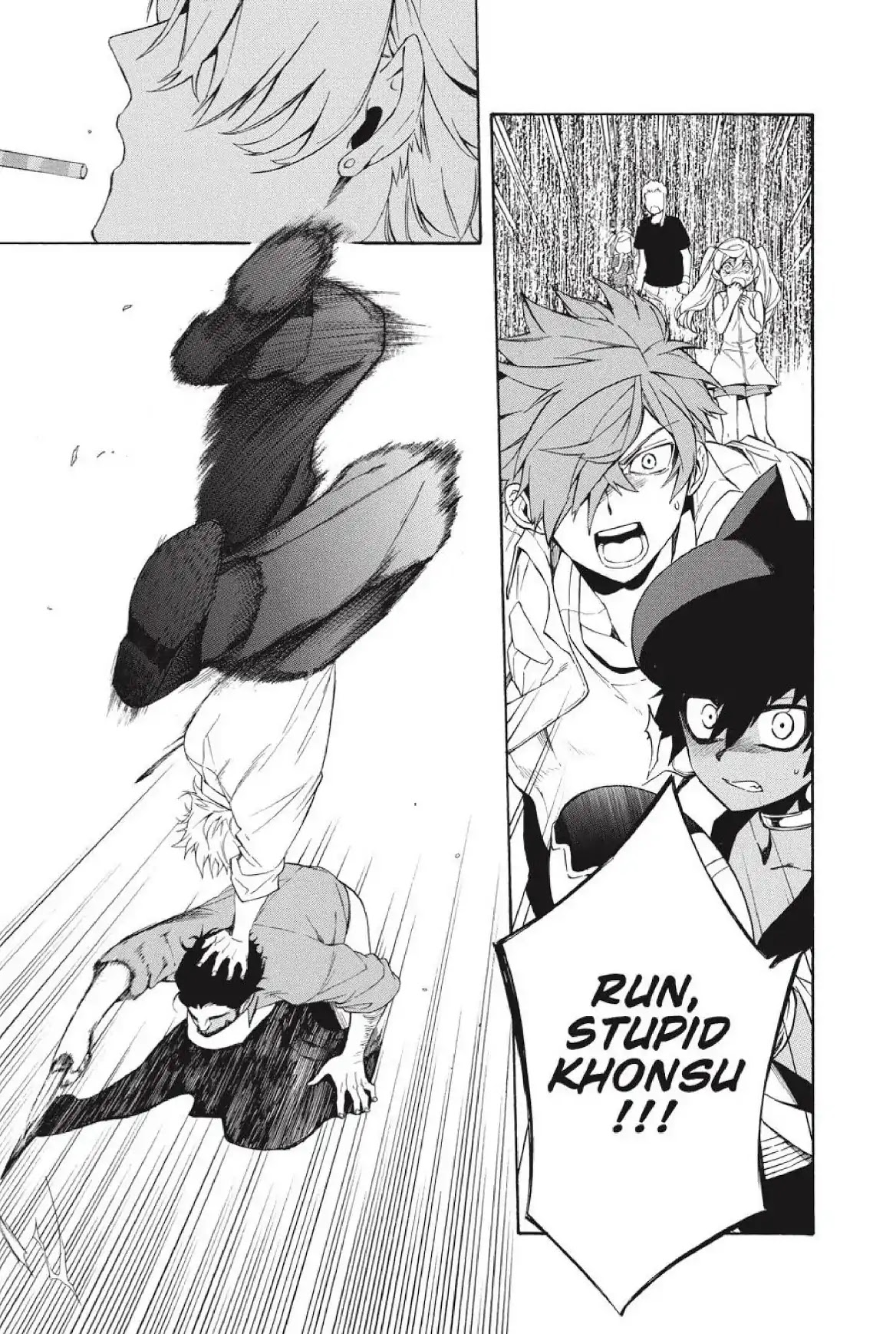 Im - Great Priest Imhotep Chapter 21 page 37 - Chapter 21