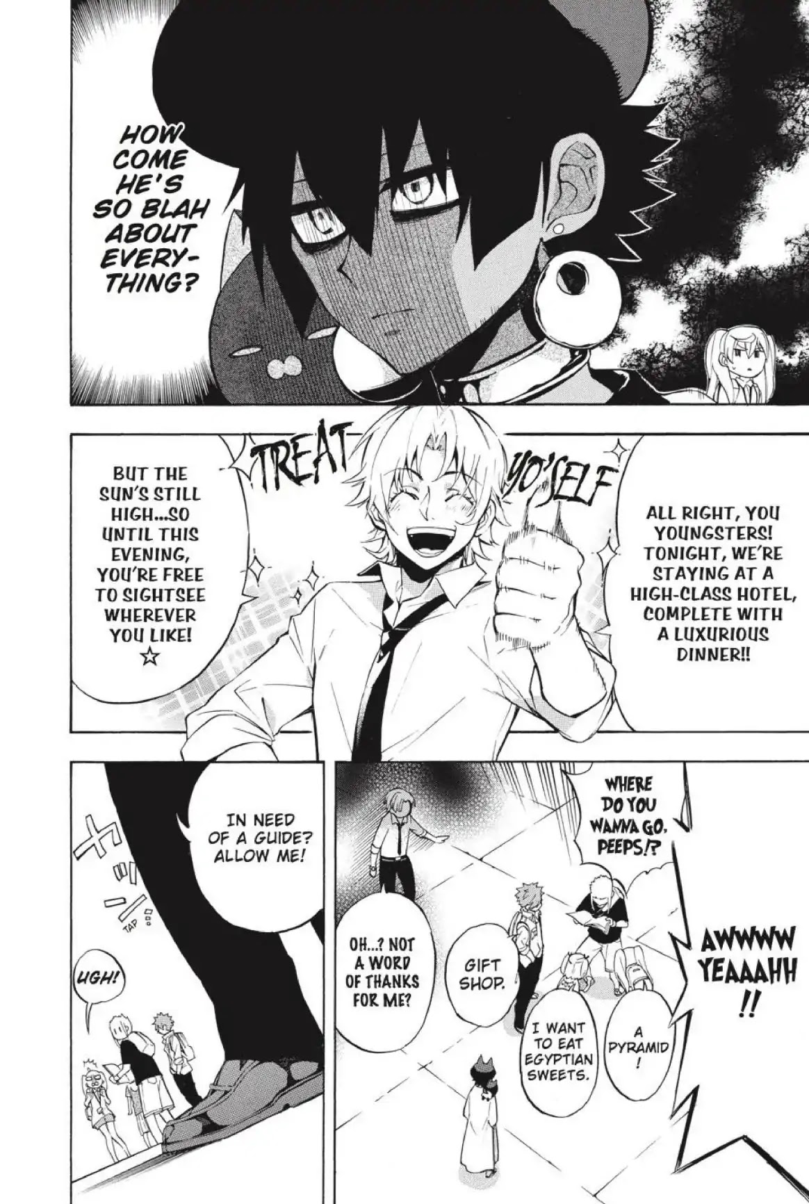 Im - Great Priest Imhotep Chapter 21 page 7 - Chapter 21