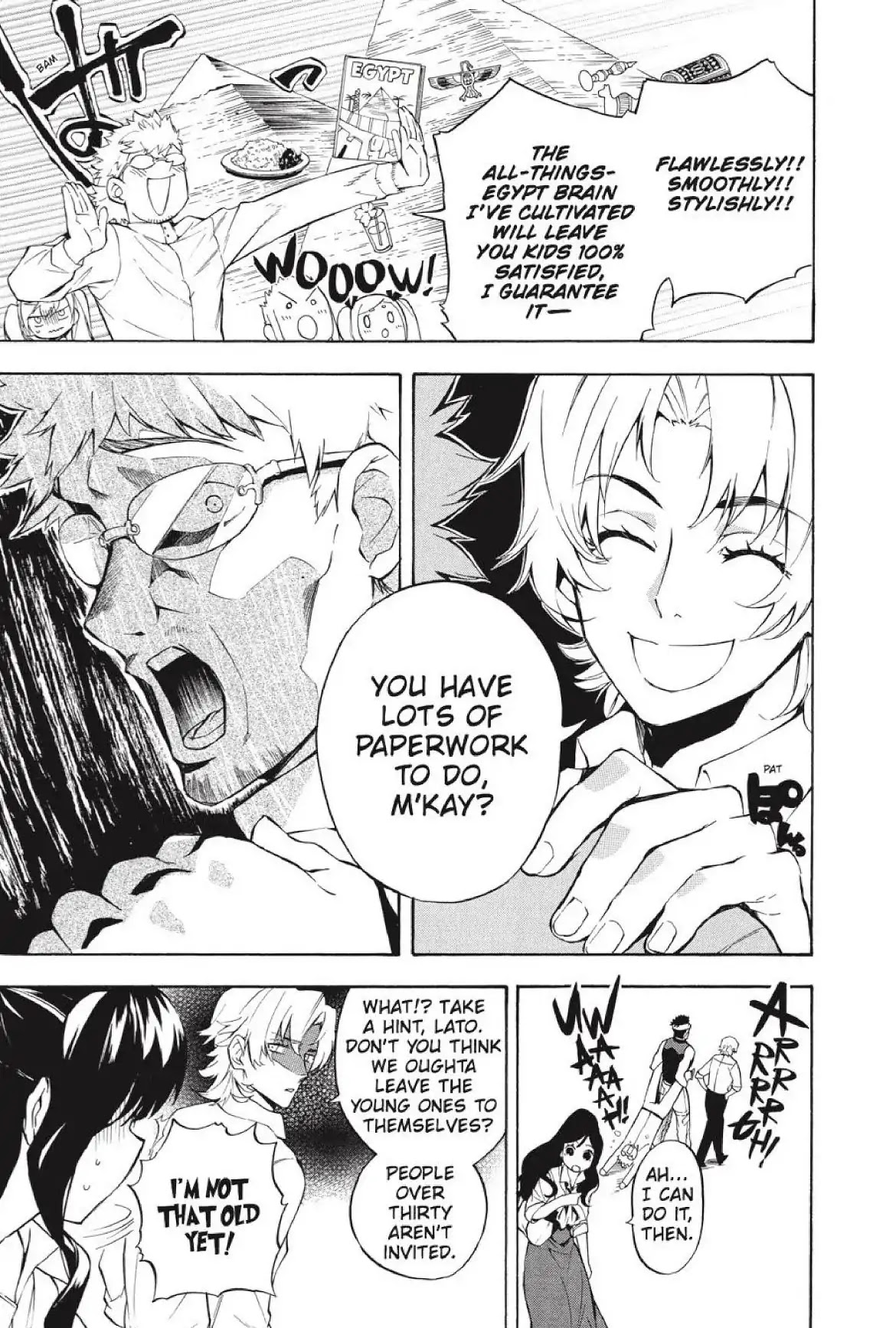 Im - Great Priest Imhotep Chapter 21 page 8 - Chapter 21
