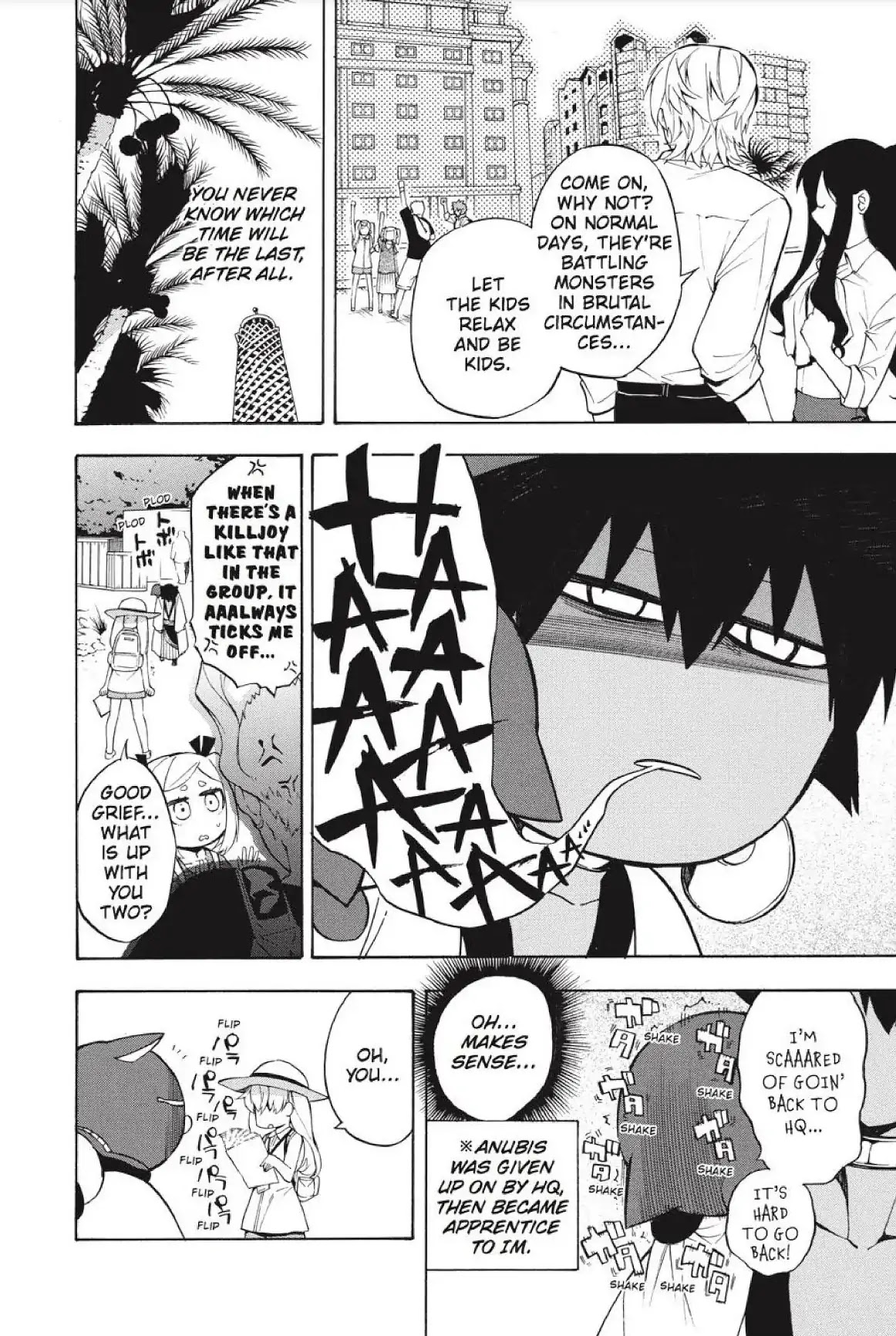 Im - Great Priest Imhotep Chapter 21 page 9 - Chapter 21