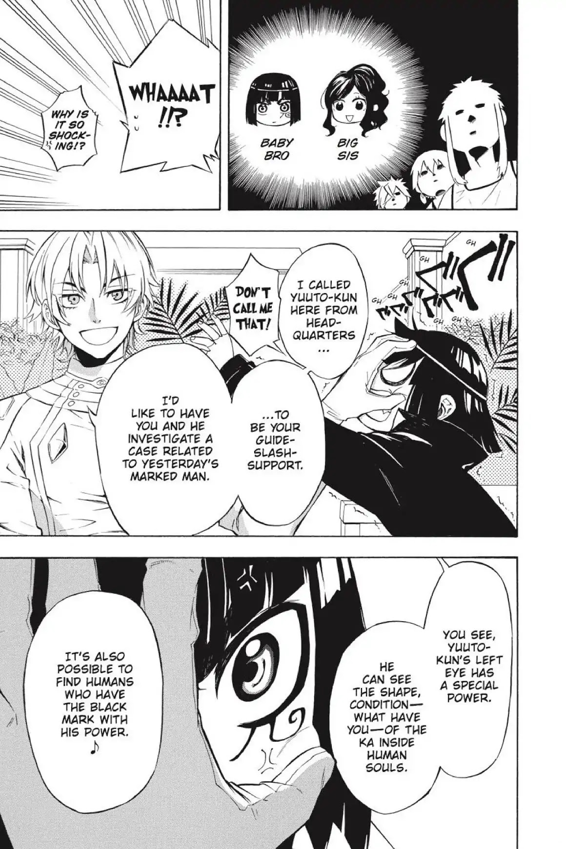 Im - Great Priest Imhotep Chapter 22 page 15 - Chapter 22