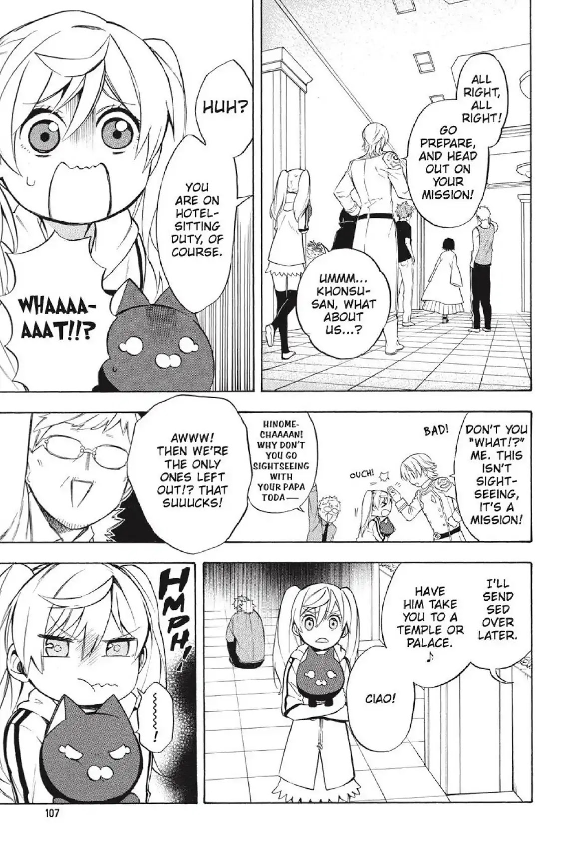 Im - Great Priest Imhotep Chapter 22 page 17 - Chapter 22