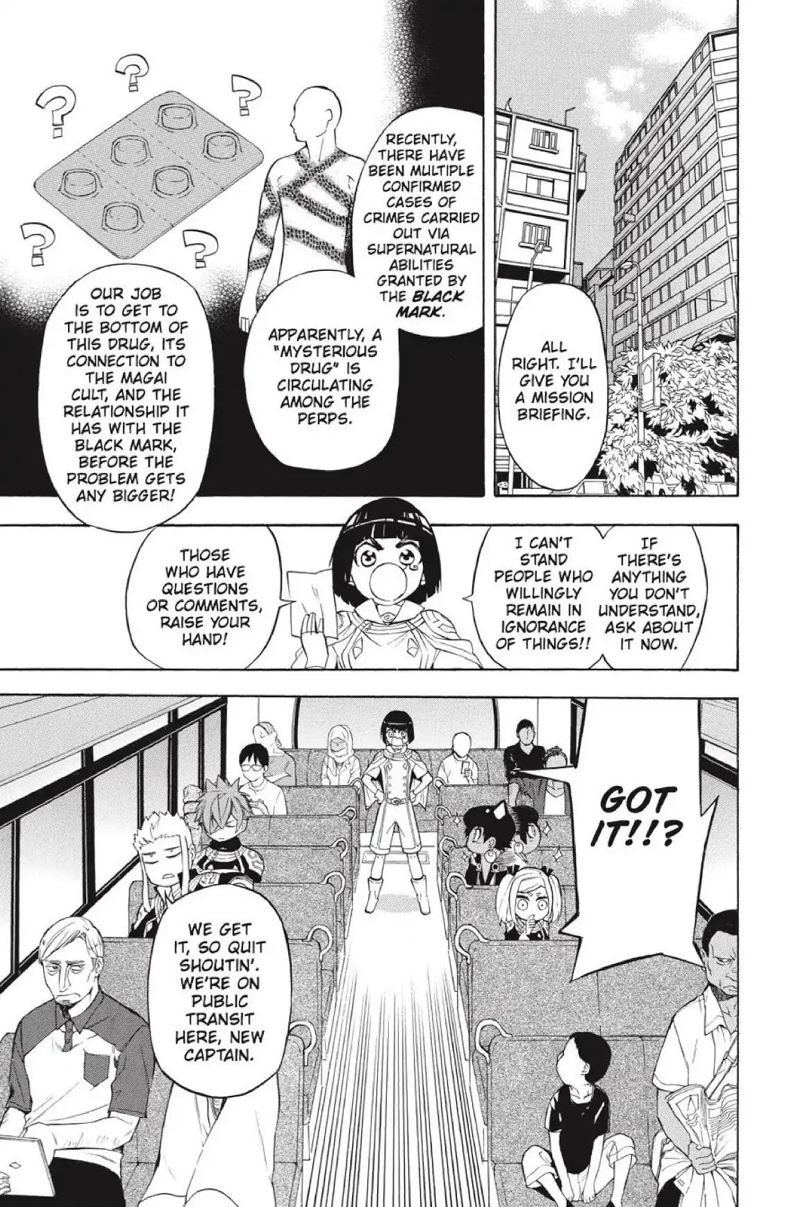 Im - Great Priest Imhotep Chapter 22 page 19 - Chapter 22