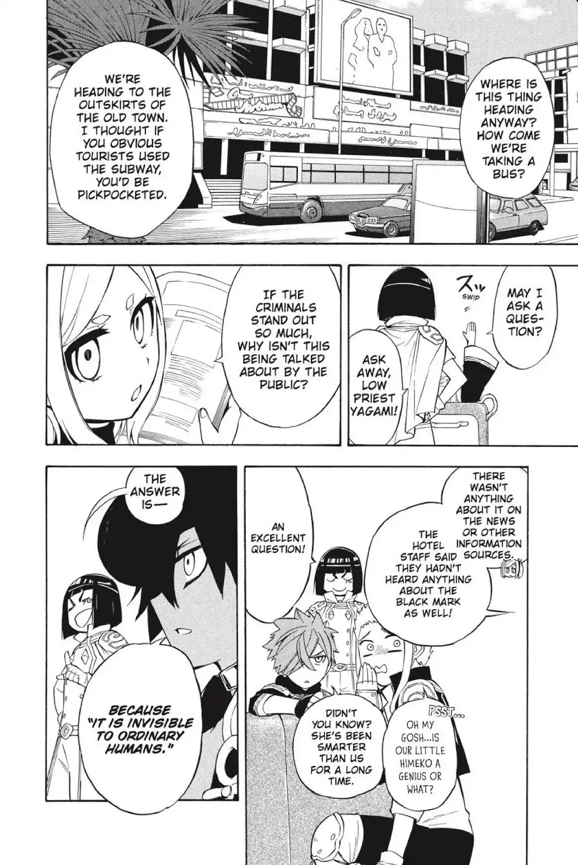 Im - Great Priest Imhotep Chapter 22 page 20 - Chapter 22