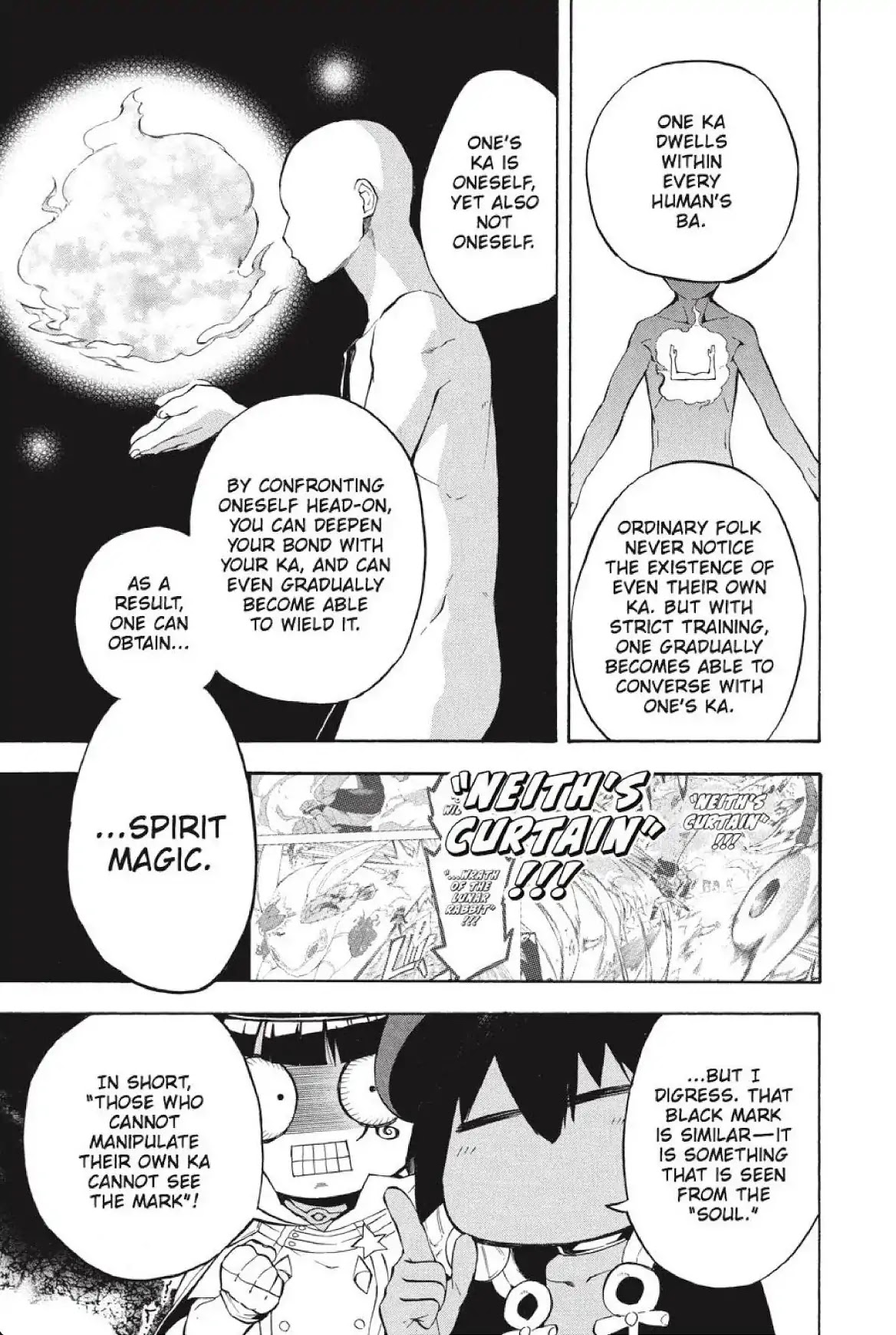 Im - Great Priest Imhotep Chapter 22 page 21 - Chapter 22