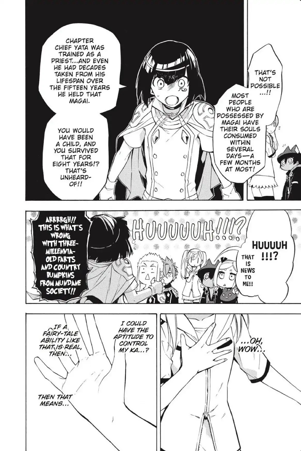 Im - Great Priest Imhotep Chapter 22 page 24 - Chapter 22