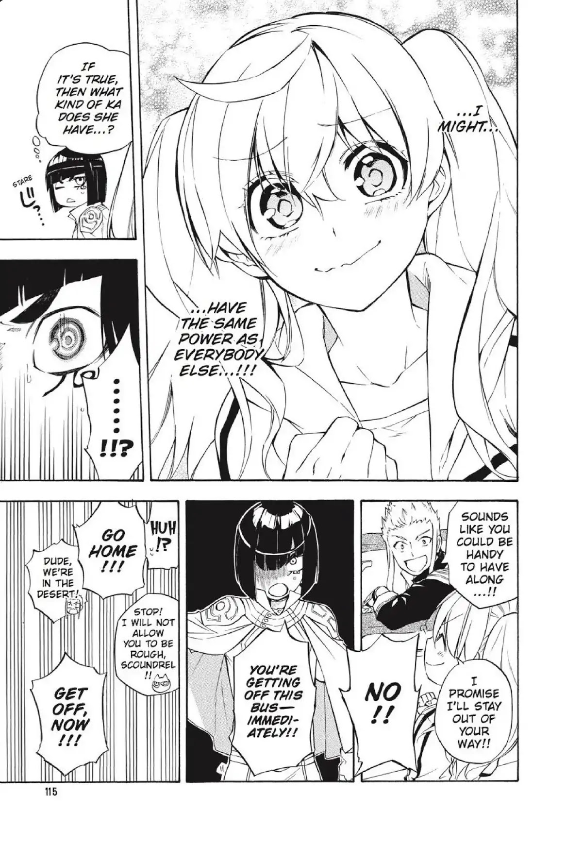 Im - Great Priest Imhotep Chapter 22 page 25 - Chapter 22