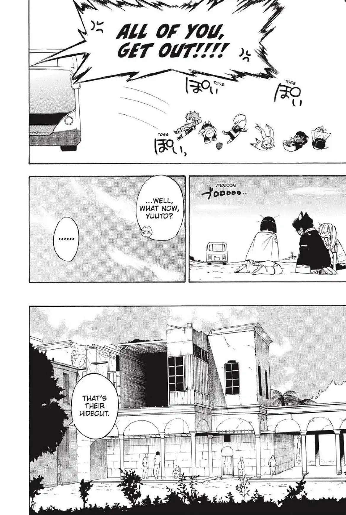 Im - Great Priest Imhotep Chapter 22 page 26 - Chapter 22