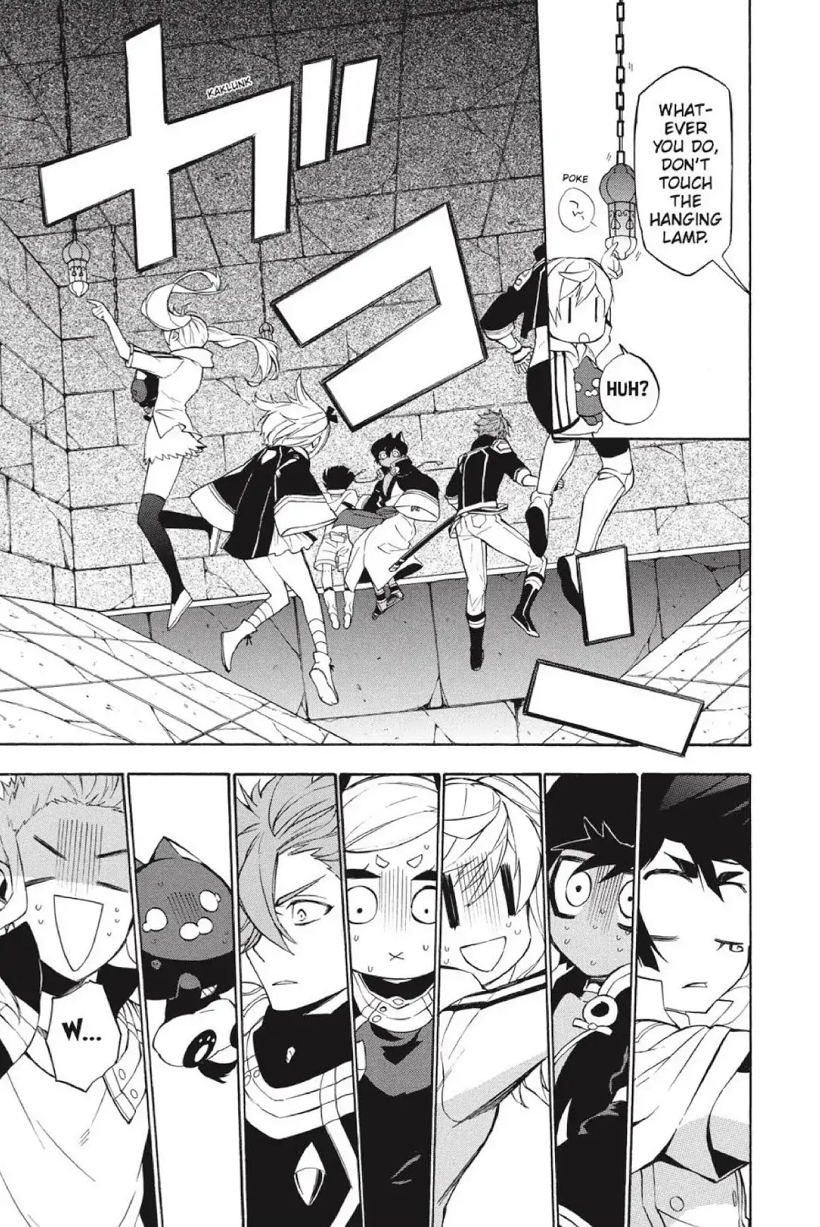 Im - Great Priest Imhotep Chapter 22 page 29 - Chapter 22