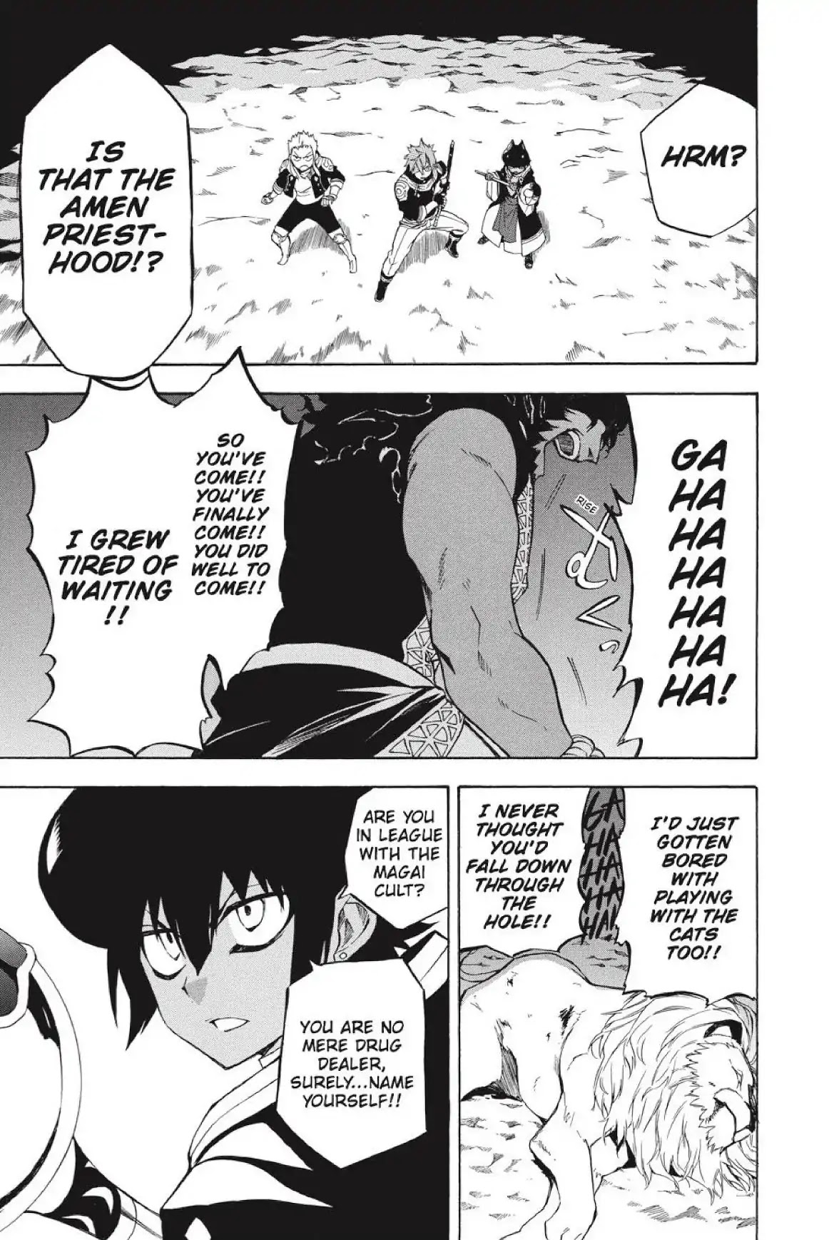Im - Great Priest Imhotep Chapter 22 page 33 - Chapter 22