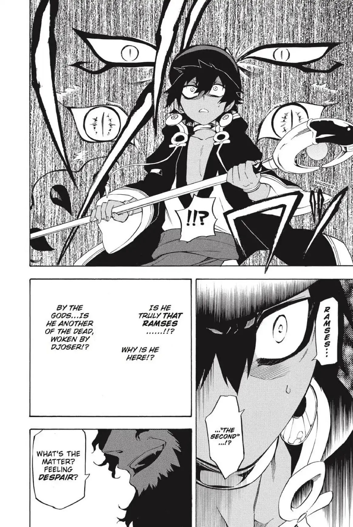 Im - Great Priest Imhotep Chapter 22 page 35 - Chapter 22