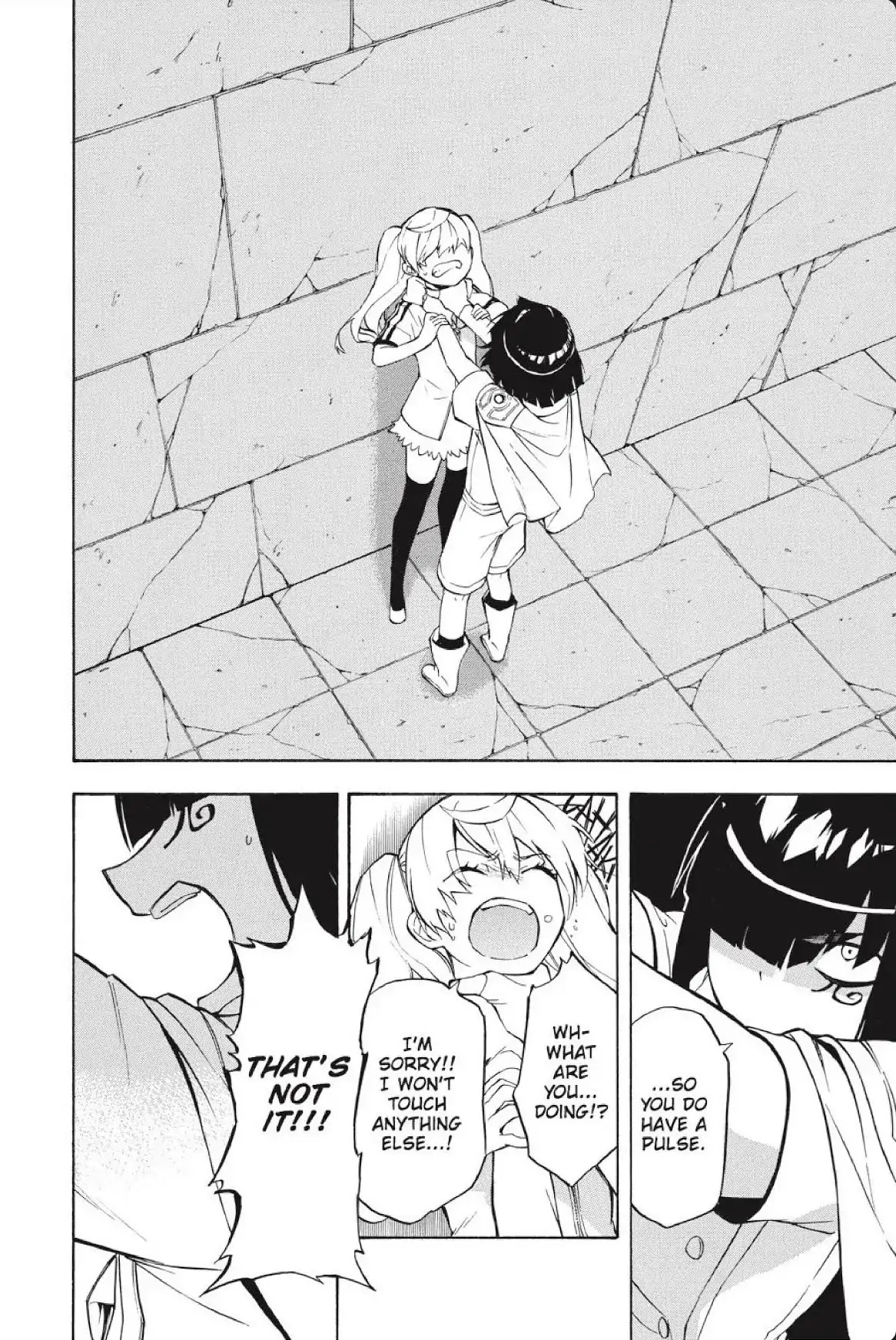 Im - Great Priest Imhotep Chapter 22 page 37 - Chapter 22