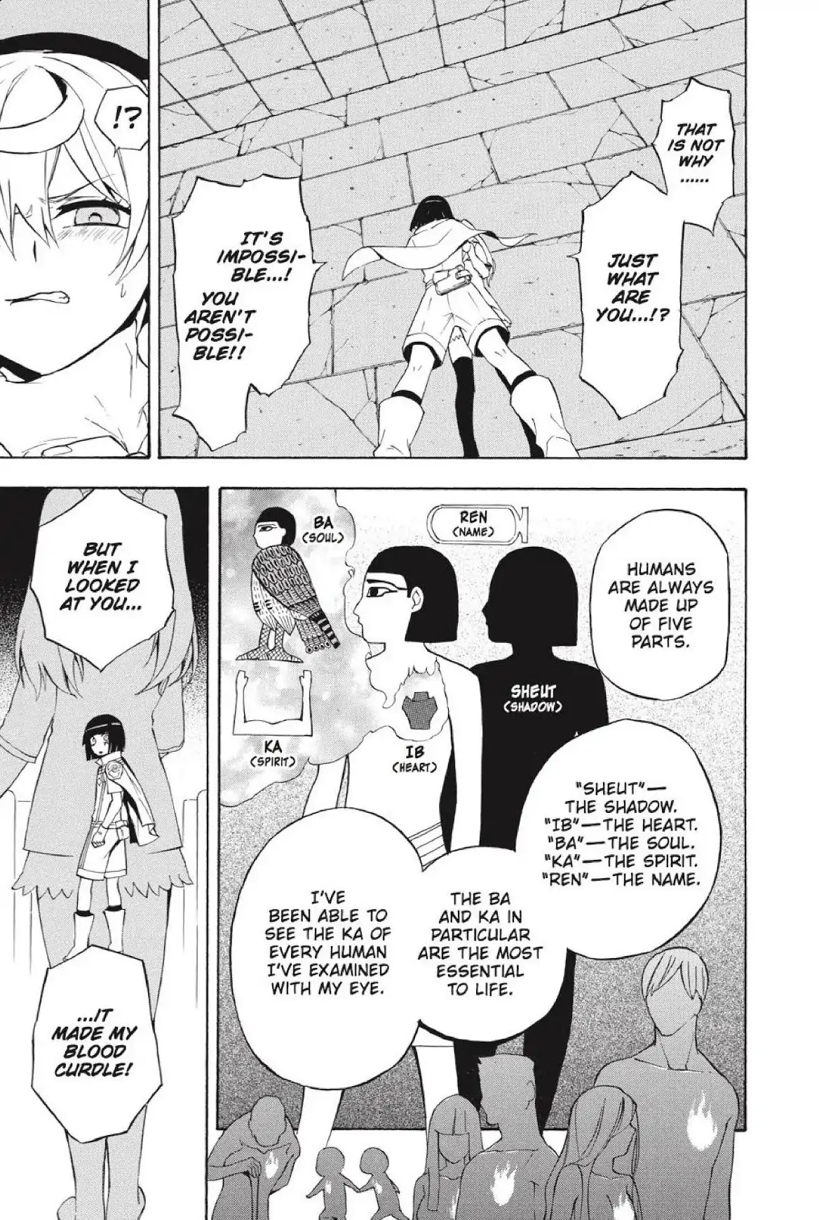 Im - Great Priest Imhotep Chapter 22 page 38 - Chapter 22