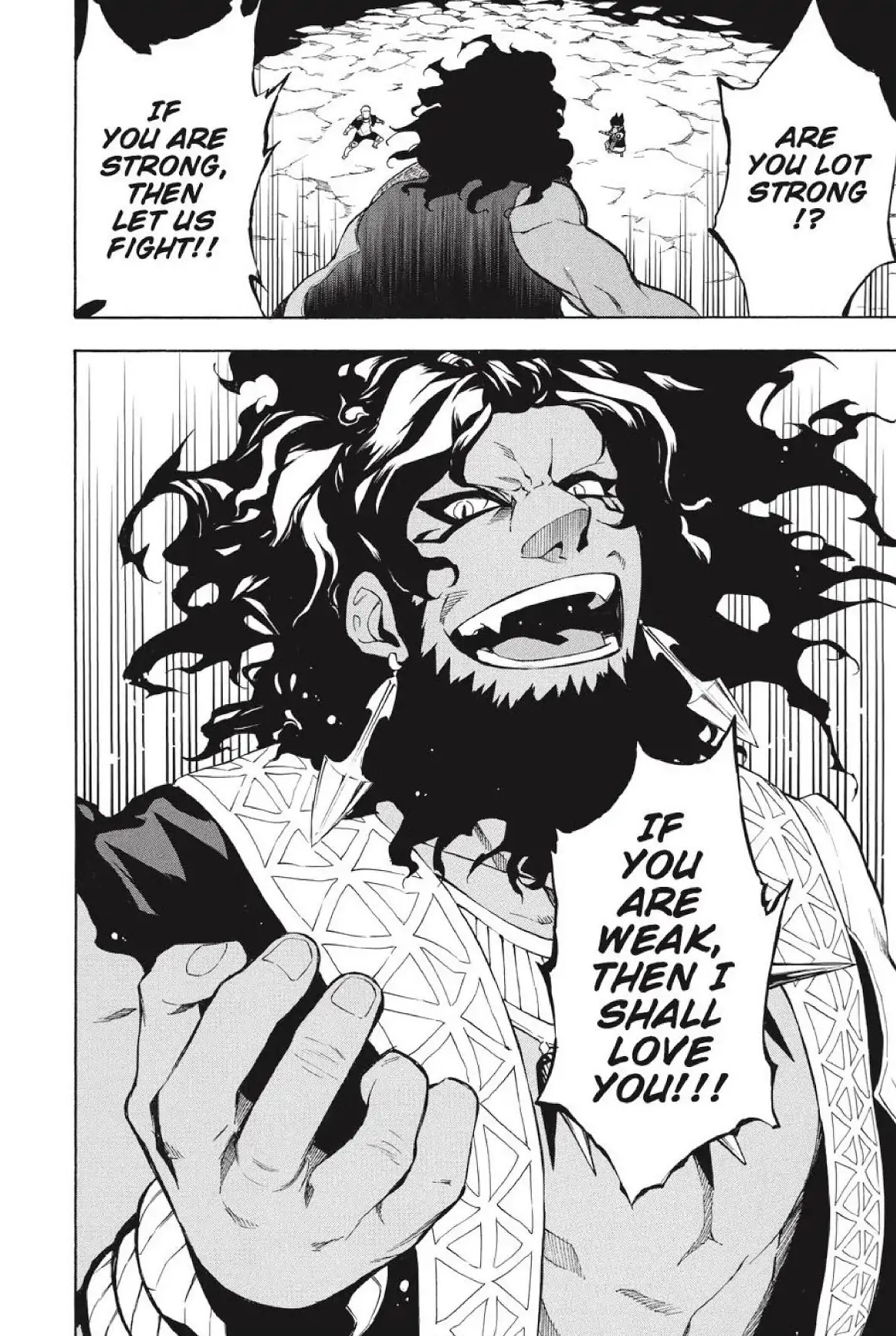 Im - Great Priest Imhotep Chapter 22 page 41 - Chapter 22