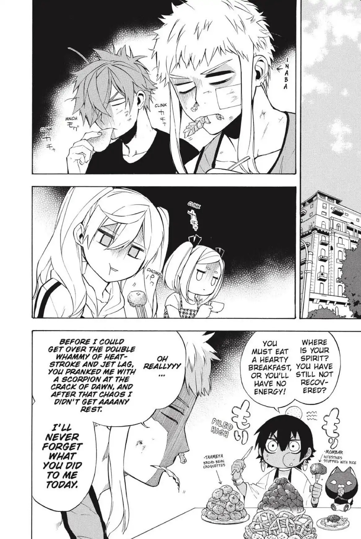 Im - Great Priest Imhotep Chapter 22 page 6 - Chapter 22