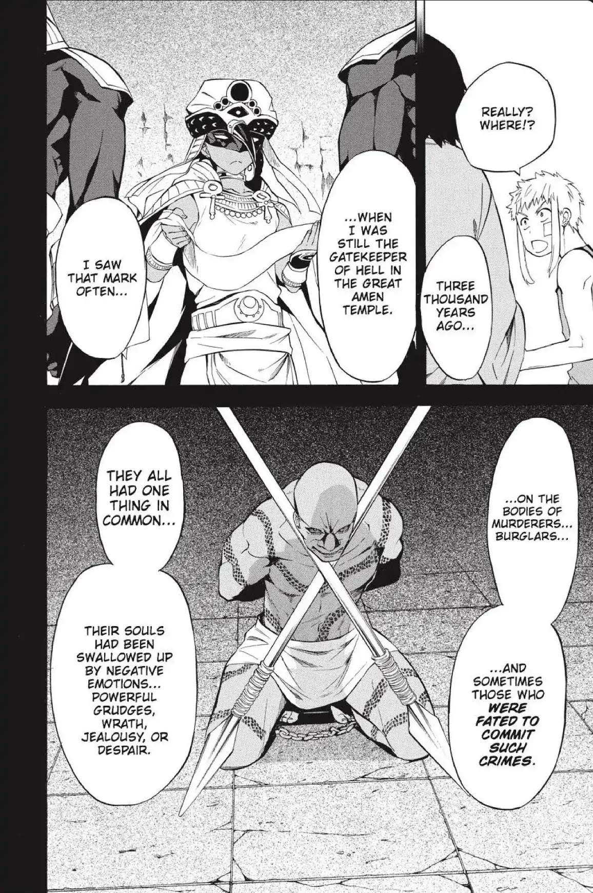 Im - Great Priest Imhotep Chapter 22 page 8 - Chapter 22