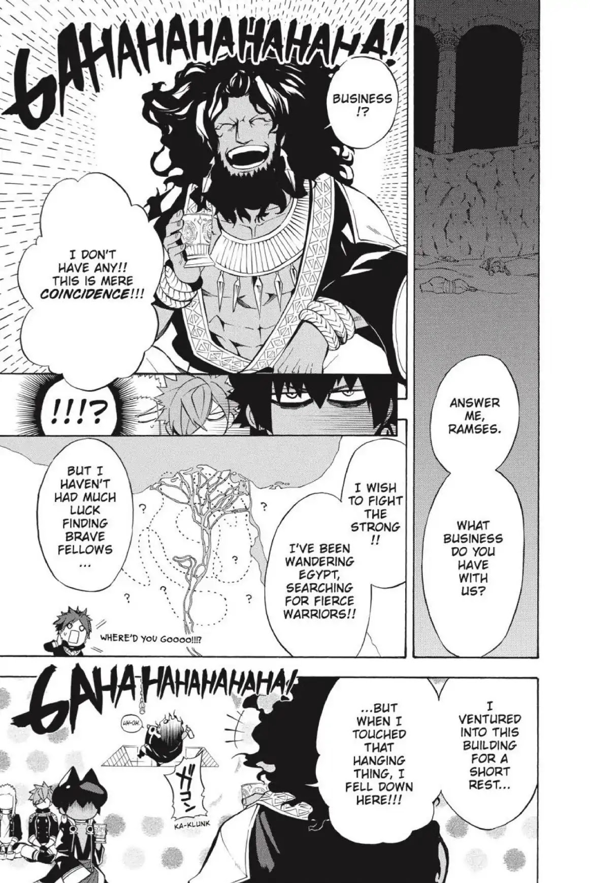 Im - Great Priest Imhotep Chapter 23 page 12 - Chapter 23
