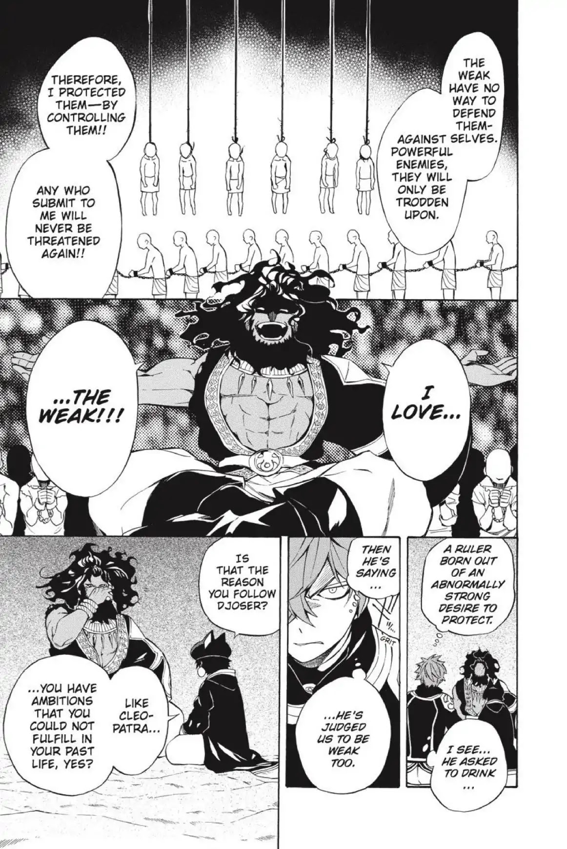 Im - Great Priest Imhotep Chapter 23 page 14 - Chapter 23